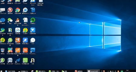 必知必用！Windows 10 六大自帶功能讓你的辦公舒適度直線飆升