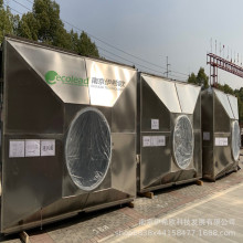 自動(dòng)卷簾式空氣過(guò)濾器 守護(hù)潔凈空氣的智能屏障