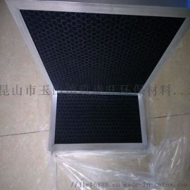 變頻器除塵空氣過(guò)濾網(wǎng) 消音棉 聚氨酯防塵過(guò)濾海綿 空壓機(jī)過(guò)濾網(wǎng)